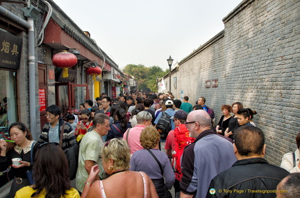 Trendier Beijing Hutong District