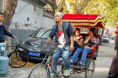 Beijing Hutong Rickshaw Ride