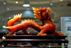 Jade Carving - Red Phoenix