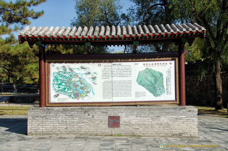 chengde-imperial-resort-AJP4254.jpg