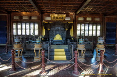 Chengde Mountain Resort Main Hall