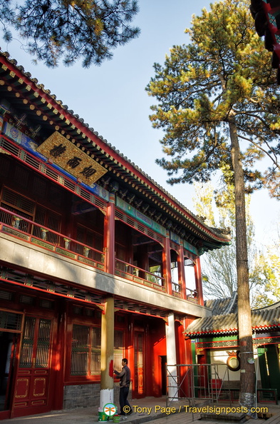 Chengde Mountain Resort Pavilion