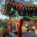 Typical Chinese Pavilion Roof