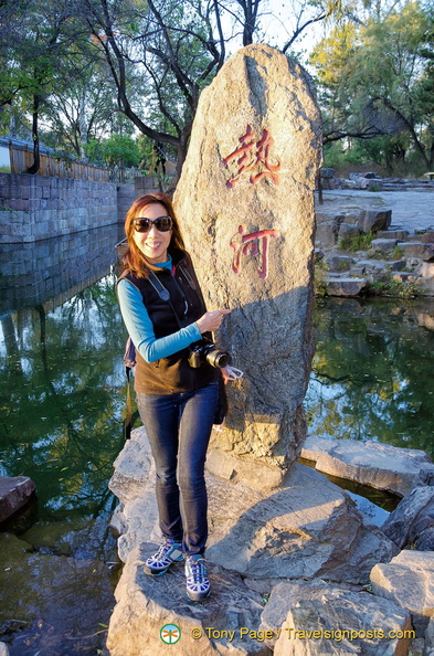 Chengde Mountain Resort