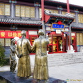 chengde-imperial-resort-AJP4359.jpg