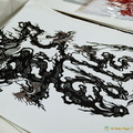 chengde-paper-cutting-DSC4521.jpg