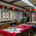 A Showroom Full of Fengning Paper Cut