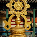 Puning Si - Vase of Great Treasure