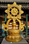 Puning Si - Vase of Great Treasure