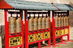 Puning Temple Prayer Wheels