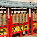 Puning Temple Prayer Wheels