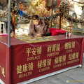 Puning Si - Prayer Locks Seller