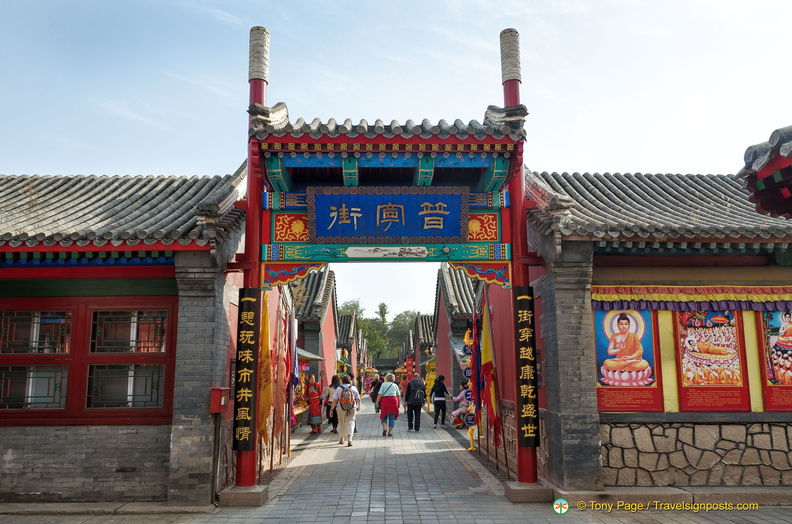 chengde-puyou-temple-AJP4400.jpg