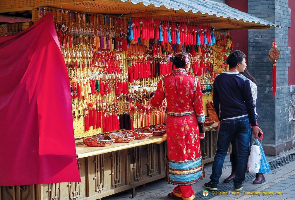 Souvenir Stand at Puning Street Qing market