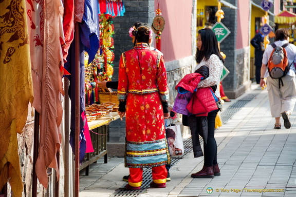 Checking out Puning Street Qing market