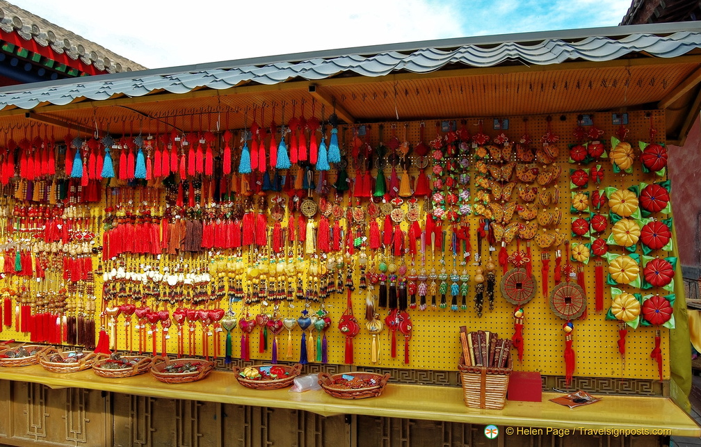 Puning Street Souvenir Stand