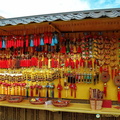 Puning Street Souvenir Stand