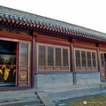 Puyou Si West Hill Hall