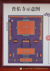 Puyou Si Map