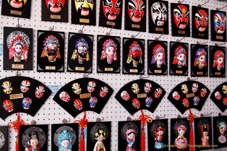 Puning Street Chinese Opera Masks