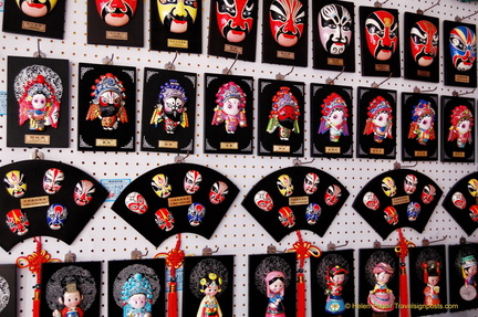 Puning Street Chinese Opera Masks