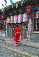Puning Street Qing Market View