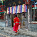 chengde-puyou-temple-DSC4504.jpg