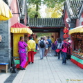 View of Puning Street Exit