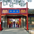 chengde-puyou-temple-AJP4438A.jpg