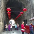 Xi'an City Wall East Gate Tunnel