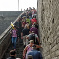 Steps up to the Xi'an City Wall