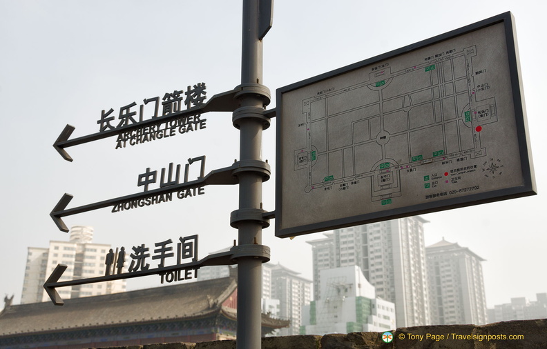 Map of Xi'an City Wall