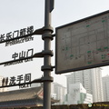 xian-city-wall-AJP4850.jpg