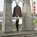 Xi'an City Wall Giant Bell