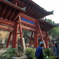 xian-great-mosque-DSC5452.jpg