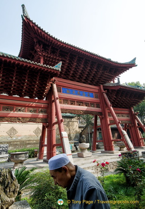 Great Mosque of Xi'an Memorial Archway