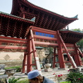 Great Mosque of Xi'an Memorial Archway