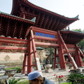 Great Mosque of Xi'an Memorial Archway