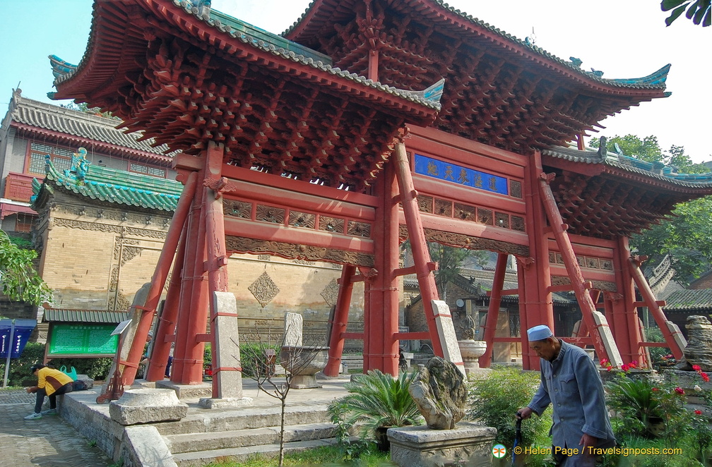 Great Mosque of Xi'an Memorial Archway