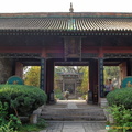 Great Mosque of Xi'an Five Room Hall