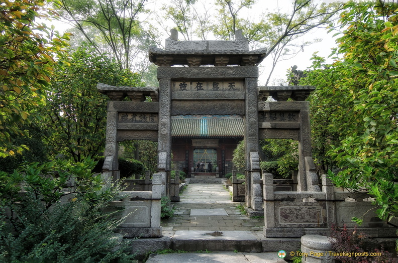 The Stone Memorial Gateways. The writing on the top of the main gateway indicates that you're entering The Court of the Heaven xian-great-mosque-AJP4903.jpg