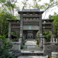 Great Mosque of Xi'an Stone Gateways