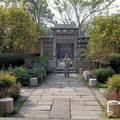 Great Mosque of Xi'an Landscape Garden