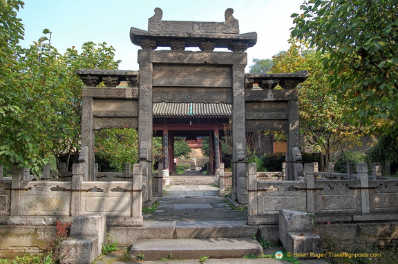 Xi'an Great Mosque Stone Memorial Archway 