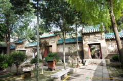 Great Mosque of Xi'an Stone Gateways