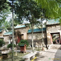 Great Mosque of Xi'an Stone Gateways