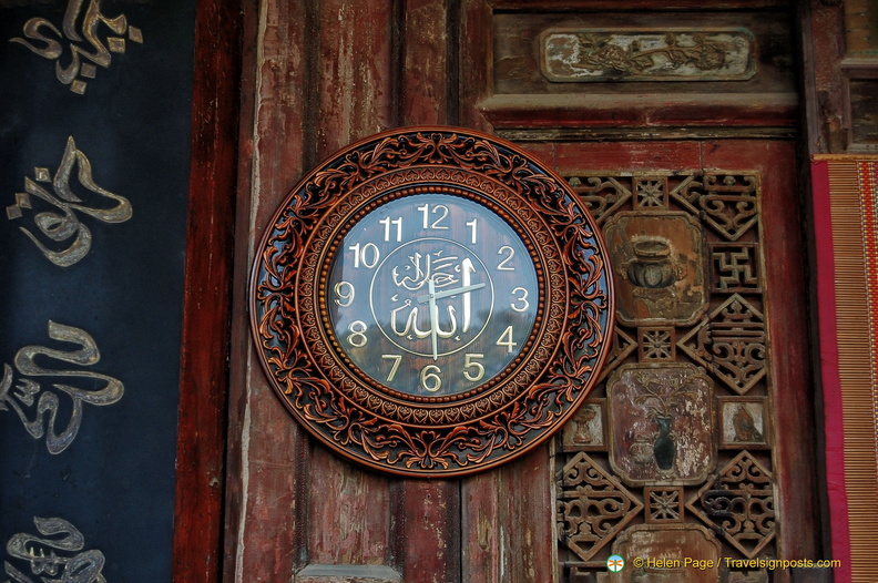 Magnificent Clock at the Worship Hall