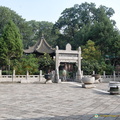 xian-great-mosque-DSC5469.jpg