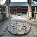 View of the Great Mosque Worship Hall