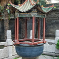 xian-great-mosque-DSC5473.jpg